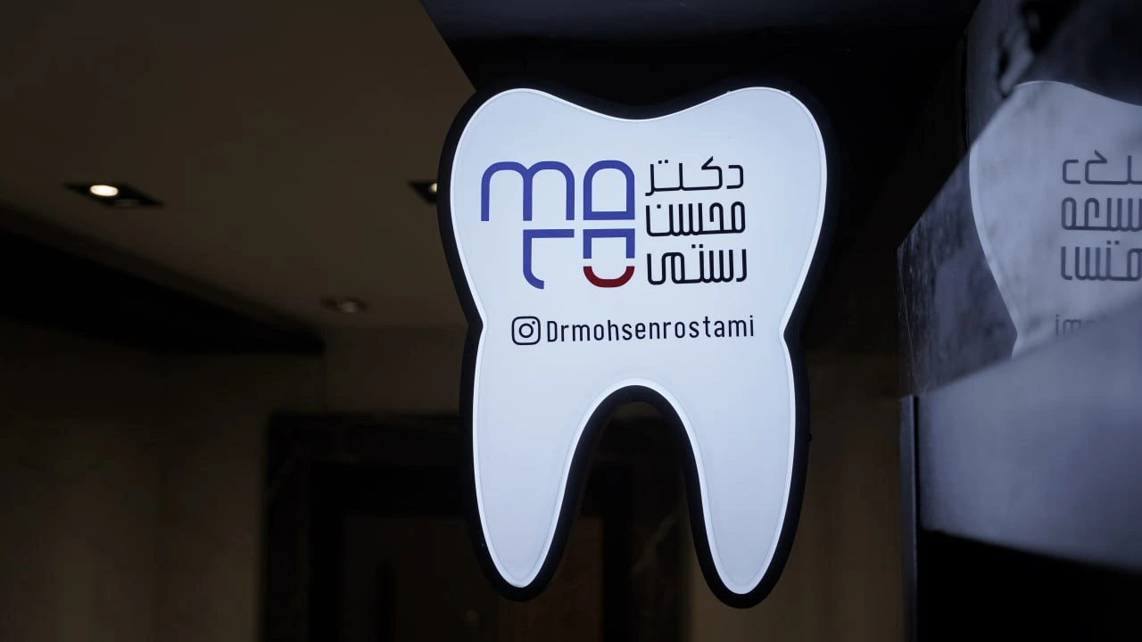 درباره ما